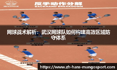 芒果体育官方网站