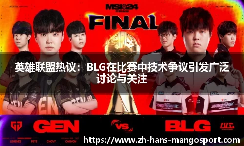 芒果体育官方网站